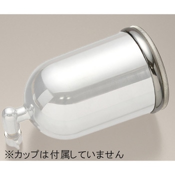 マルテー塗料カップ 大塚刷毛製造