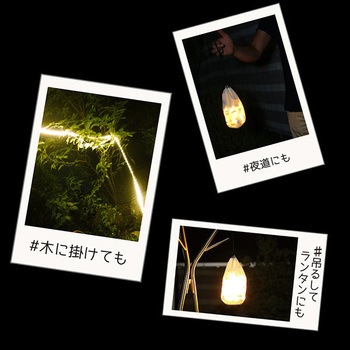 #haruru(はるる)かんたんに灯りがとれるLEDロープライト USB給電 ユアサ(ユアサプライムス)
