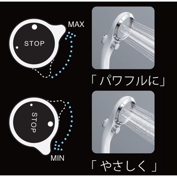 シャワーヘッド SANEI