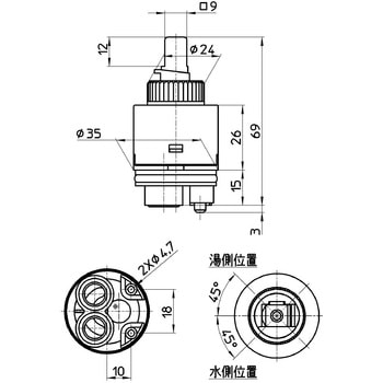 シングルレバー用カートリッジ SANEI