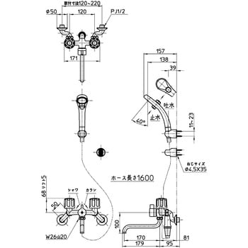 SK11T2-W-13 ツーバルブシャワー混合栓 SANEI 浴室用 - 【通販モノタロウ】