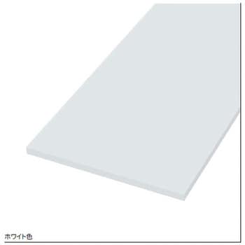 STT1220I-D1I-W 白無地の棚板(厚み20mm 糸面) 1枚 ウッドワン 【通販 ...