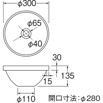 HW10230-014 手洗器 1台 SANEI 【通販サイトMonotaRO】