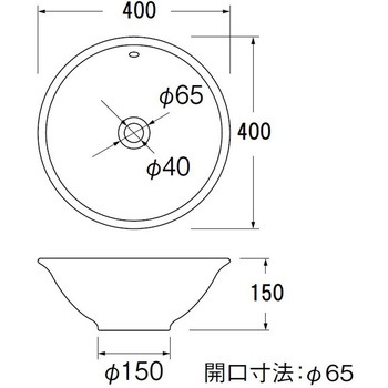 手洗器 SANEI