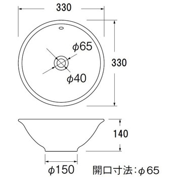 手洗器 SANEI