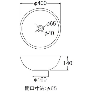 洗面器 SANEI