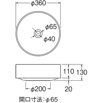 手洗器 SANEI