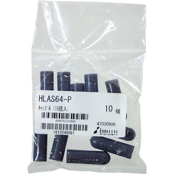 HLAS64-P LbvA c쏊 75897071