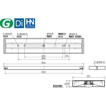 MY-X470530/N AHTN LEDライトユニット形ベースライト Myシリーズ 40形