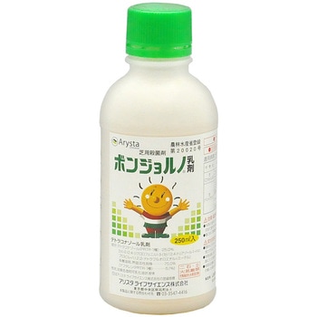 ボンジョルノ乳剤 丸和バイオケミカル