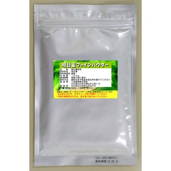 明日葉ファインパウダー 三笠産業