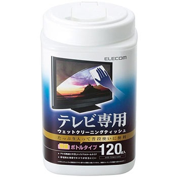 AVD-TVWC120N erN[i[ EFbgN[jOeBbV GR 75901454