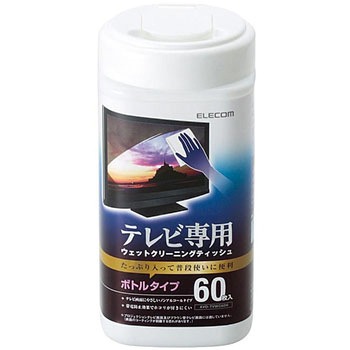AVD-TVWC60N テレビクリーナー ウェットクリーニングティッシュ エレコム 75901481