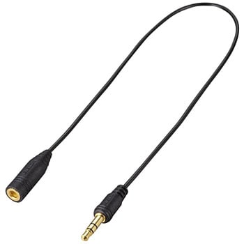 Headphone extension cord ELECOM Extension Cables / Power Cables