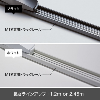 MTK-TKBK-1.2m MTK��p�g���b�N���[�� TOKISTAR ���F 75904520