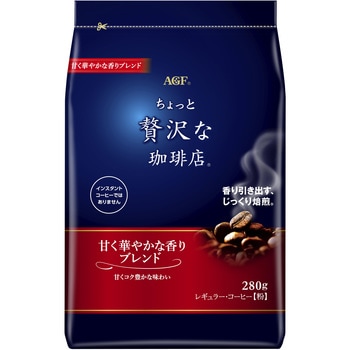 - ��������ґ������X ���M�����[�R�[�q�[�y�X�y�V����B�z�y���JB�z�y�L���}���W����B�z�y�u���W���ŏ㋉�z AGF(���̑fAGF) 75904825