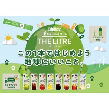 AGF ブレンディ ザリットル 緑茶 6本 AGF(味の素AGF)