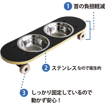 PETTO 関家具(PETTO/ペット)
