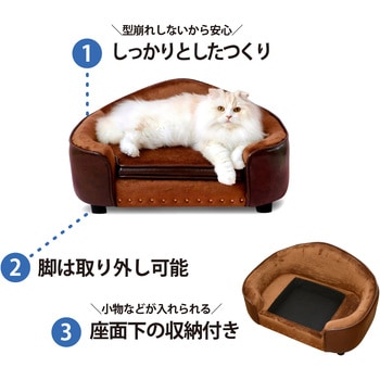 PETTO 関家具(PETTO/ペット)