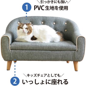 PETTO 関家具(PETTO/ペット)