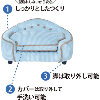 PETTO 関家具(PETTO/ペット)