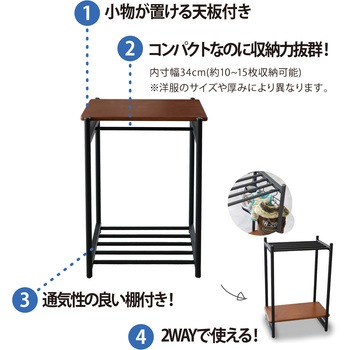 PETTO 関家具(PETTO/ペット)