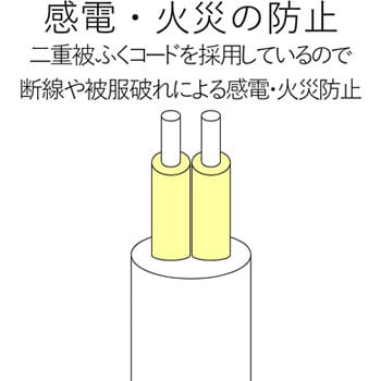 T-ADR1WHX3 電源タップ コンセント 10cm 2P×1個口 ACアダプタ用電源