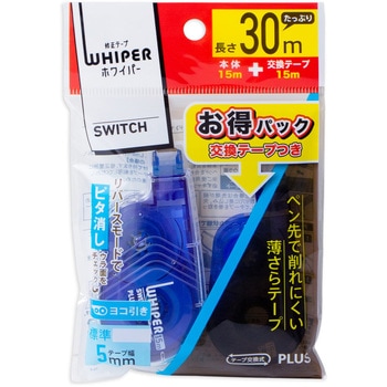 修正テープ ホワイパー (Whiper) スイッチ 5mm幅 徳用 本体+交換テープセット プラス(文具)