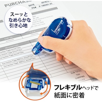 修正テープ ホワイパー (Whiper) スイッチ 5mm幅 徳用 本体+交換テープセット プラス(文具)