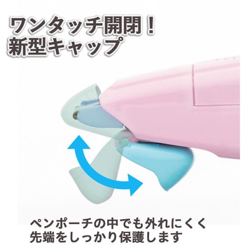修正テープ ホワイパー (Whiper) PT 交換テープ 5mm幅 徳用 PLUS(プラス)[文具]