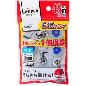 修正テープ ホワイパー (Whiper) サーラ (12m) プラス(文具)