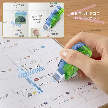 デコラッシュ 10mm 太幅タイプ PLUS(プラス)[文具]