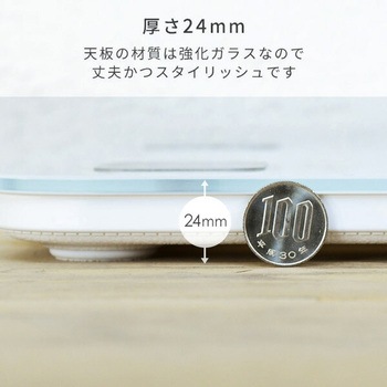 体組成計 スマホアプリ連動 YAMAZEN(山善)