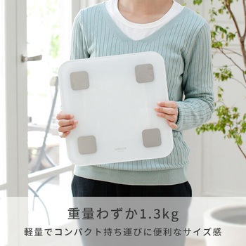 体組成計 スマホアプリ連動 YAMAZEN(山善)