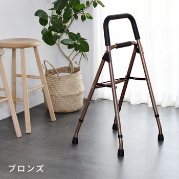 移動式手すり YAMAZEN(山善)
