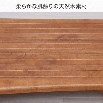 玄関用 ステップラック YAMAZEN(山善)