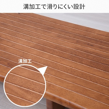 玄関用 ステップラック YAMAZEN(山善)