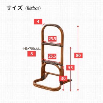 立ち上がり補助手すり YAMAZEN(山善)