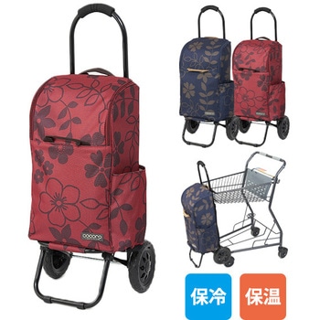 D.6187 RED ショッピングカート 1台 COCORO 【通販モノタロウ】