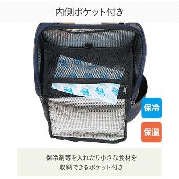 D.6187 RED ショッピングカート 1台 COCORO 【通販モノタロウ】