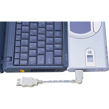 USB延長ケーブル A-A スイングコネクタ ベージュ エレコム