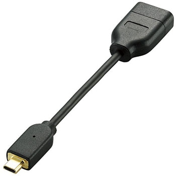 AD-HDADBK HDMI変換アダプタ microHDMI-HDMI 3重シールドケーブル ブラック 1個 エレコム 【通販モノタロウ】