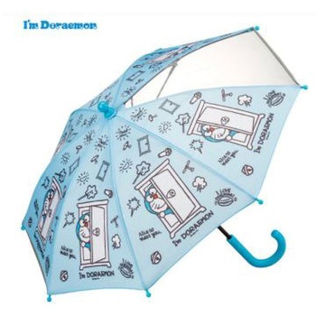 UB0 子供傘 スケーター 75908894