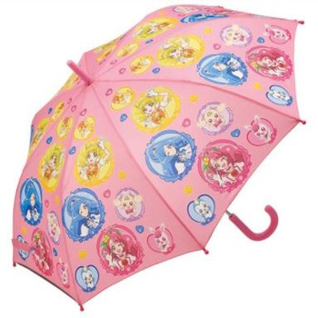 UB1N �q�ǂ��P �X�P�[�^�[ 75909007