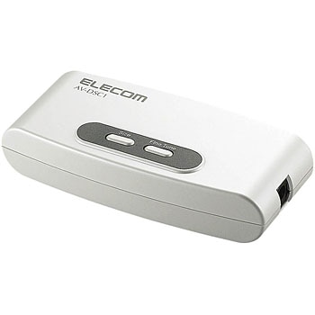 特別値下げ価格 ELECOM エレコム ダウンスキャンコンバ―タ AV-DSC1 AV-DSC1 ダウンスキャンコンバータ 1個 エレコム 【通販モノタロウ】