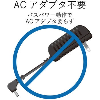 USB切替器 PC4台 ケーブル付属 - エレコム