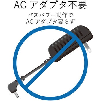 USB切替器 PC2台 ケーブル付属 エレコム