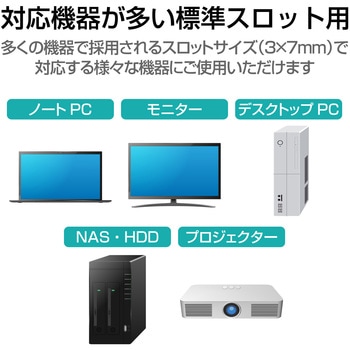 ESL-23D セキュリティワイヤー (長さ1.7m/径4mm) ディンプル南京錠 ESL