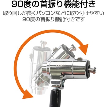 セキュリティワイヤー (長さ2m/径4.2mm) カールコード シリンダー錠 ESL-50C セキュリティケーブル パソコン エレコム