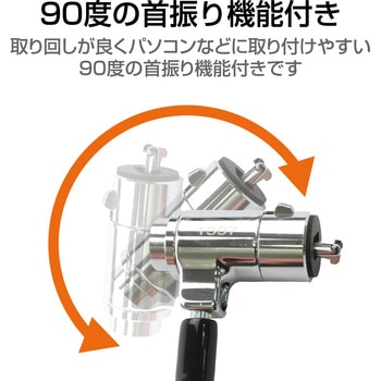 セキュリティワイヤー (長さ2m/径4.2mm) カールコード シリンダー錠 ESL-50C セキュリティケーブル パソコン - エレコム